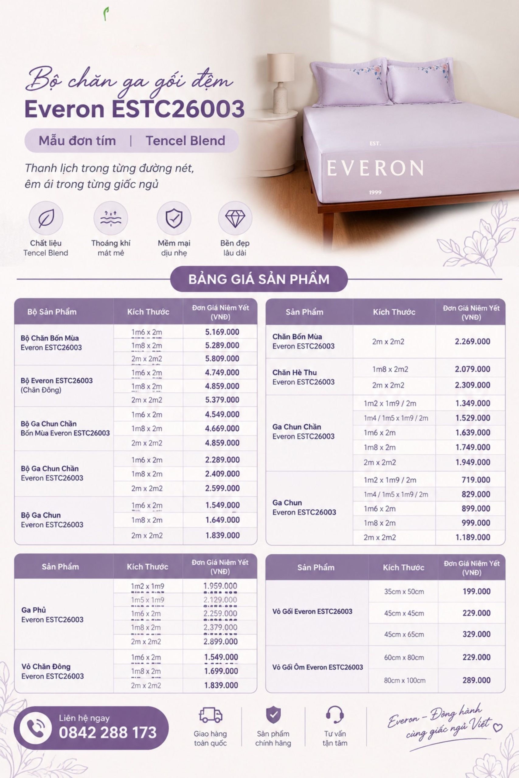 Bộ chăn ga gối đệm Everon ESTC26003 Mẫu đơn tím Tencel Blend
