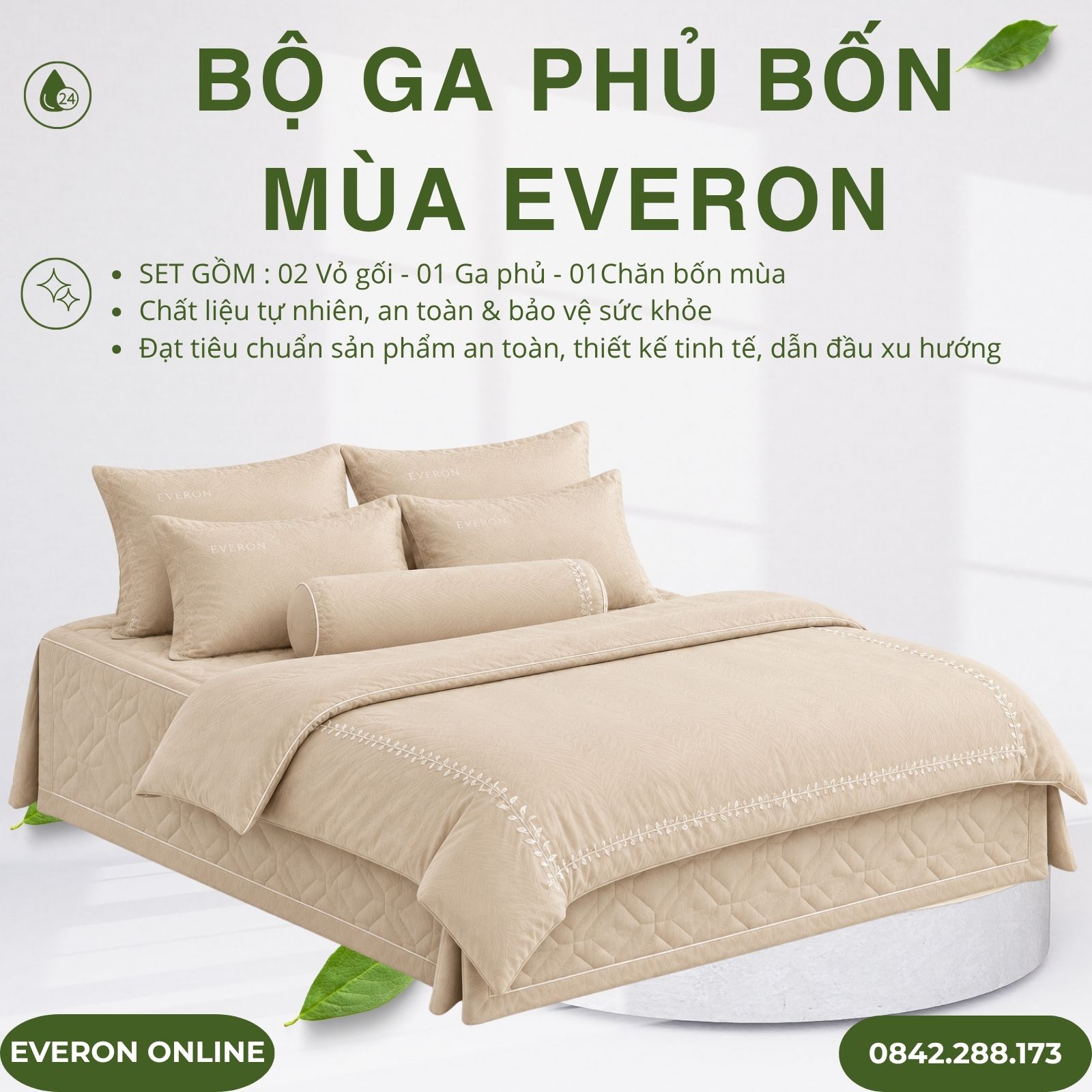 Bộ ga phủ bốn mùa Everon ESTJ26008 Herringbone Tencel Jacquard BST Đơm hoa Bộ ga phủ bốn mùa Everon ESTJ26008 Herringbone Tencel Jacquard BST Đơm hoa