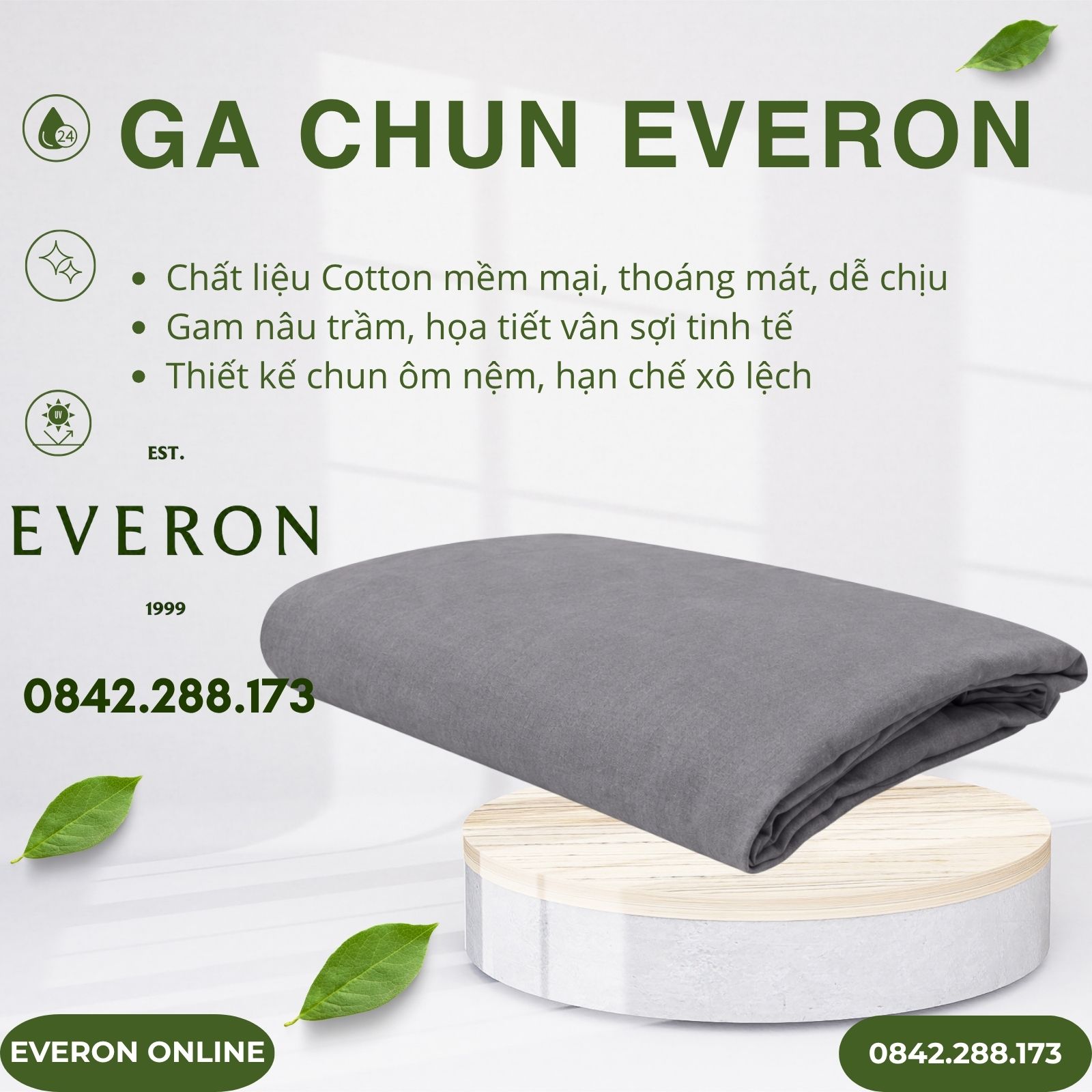 Ga Chun Everon Melange BPC703 Ga Chun Everon Melange BPC703