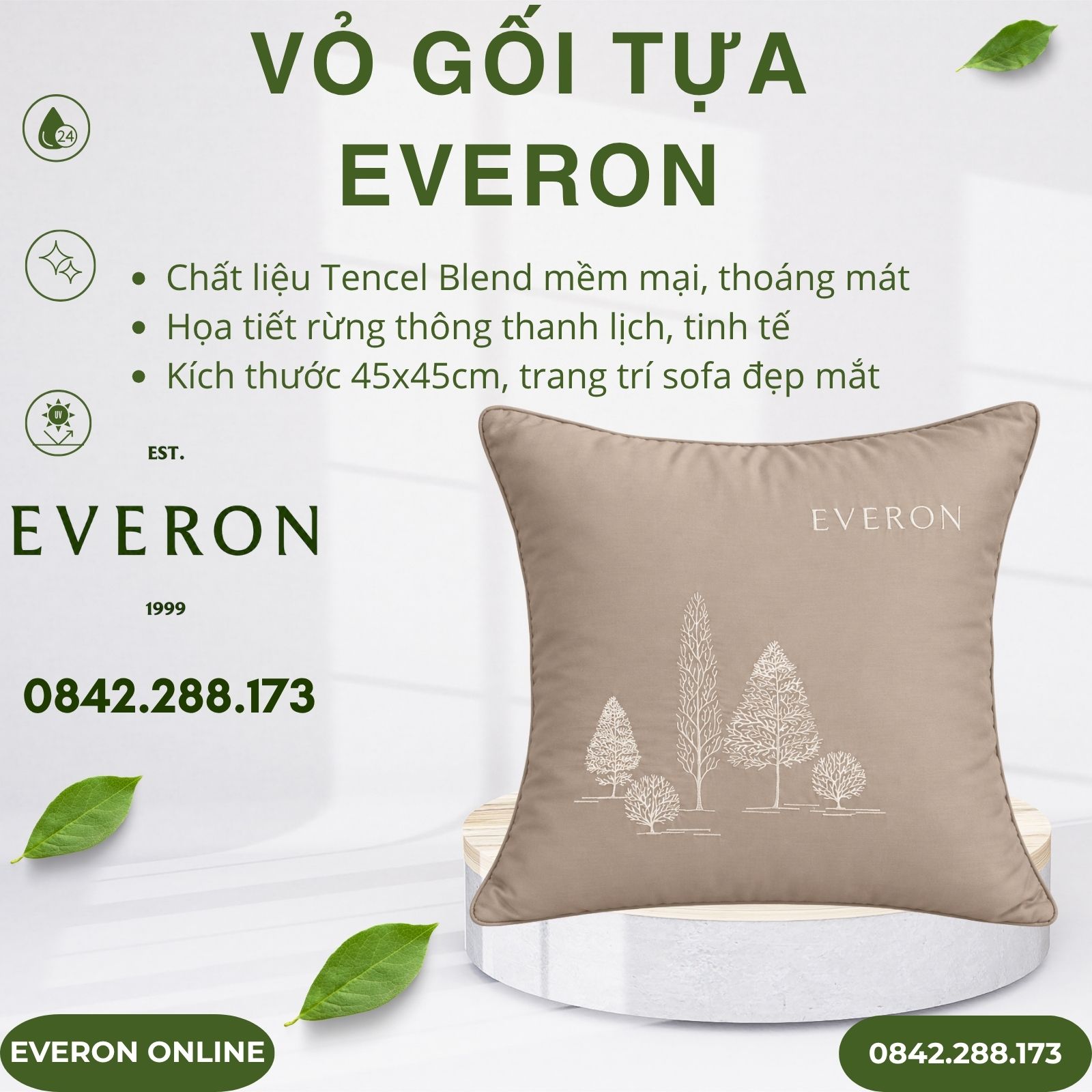 Vỏ Gối Tựa Pine 45x45 Vỏ Gối Tựa Pine 45x45